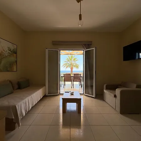 Kefalonian Oneira Tatil Evi